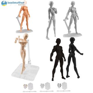 Body Kun Chan PVC Action Figure Dolls Toys Model 3Colors