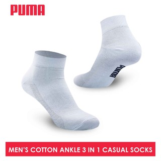 Puma PMCKG2 Men's Cotton Lite Casual Ankle Socks 3 pairs in a pack (4)