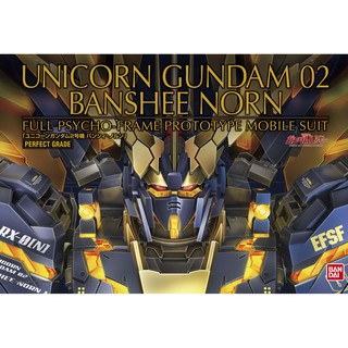 Gundam PG Model Kit: Unicorn Gundam 02 Banshee Norn