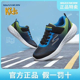 Skechers Skechers children s shoes autumn new Velcro casual shoes boys breathable sports shoes 97867