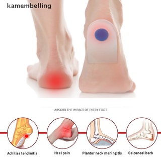 【kame】 Silicone Gel Insoles Heel Cushion for Feet Soles Relieve Foot Pain Protectors .