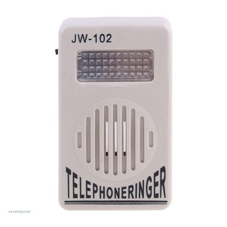 ❤~ Telephone Ringer Phone Amplifier Ring Speaker Strobe Light Flasher Bell Extra-Loud Sound Wall Hanging