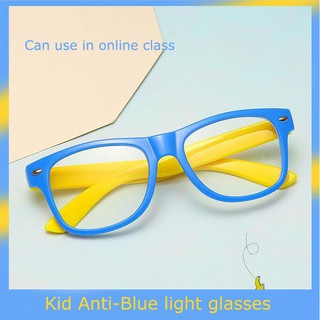 Kid anti-blue glasses online class anti-radiation phone goggles