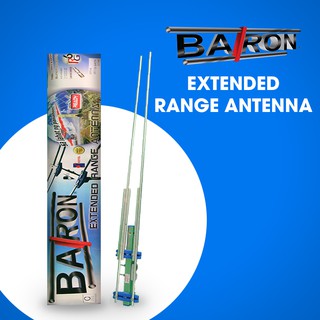 Baron Extended Range (BXR) Antenna (J&T DELIVERY ONLY)