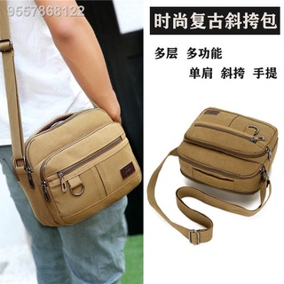 Men s Bags Shoulder Bags Men s Messenger Bags Canvas Bags Korean Retro Sports Back Bags Business Bag