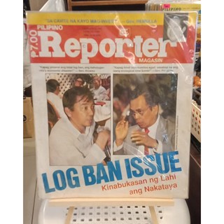 PILIPINO REPORTER MAGASIN VINTAGE MAGAZINES (3)