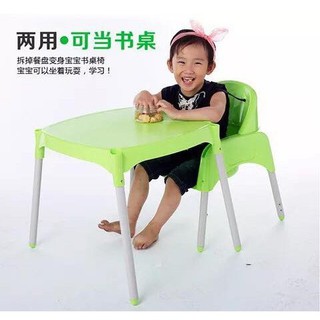 Baby seat ♢COD High Chair Baby 2in1cod table and chair for kids set➳ (3)