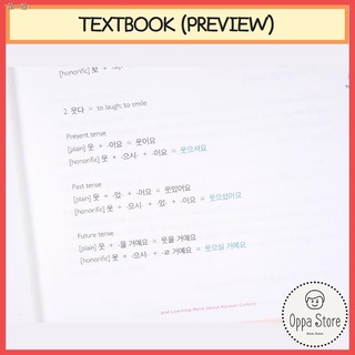❁☼TTMIK Talk To Me In Korean Level 5 Set Textbook Workbook For Beginners