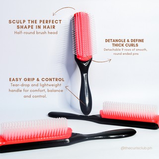 The Curls Club | Curl Defining Brush