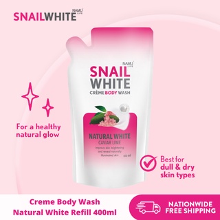 SNAILWHITE Natural White Crème Body Wash 400mL