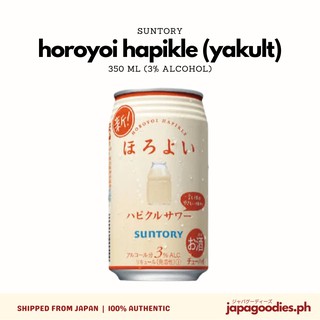 Suntory Horoyoi Hapikle 'Yakult' - 3% Alcohol (350ml)