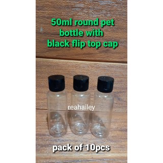 pack of 10pcs 50ml round pet bottle with black flip top cap (1)