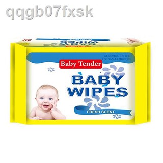 loveliness№Baby Tender Wipes 80's Pack of 1