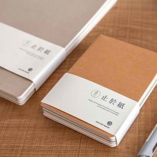 4in1 blank notebook（4pcs/set） (1)