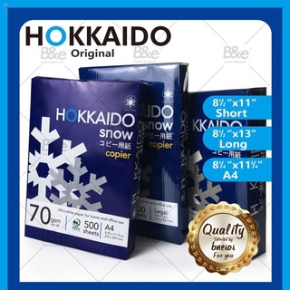 ۩✷bnesos Stationary School Supplies Hokkaido Copy Paper Bond Paper Short Long A4 Sub20 70gsm Copier