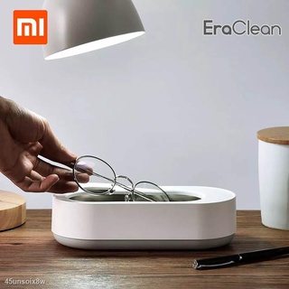∈✱Xiaomi EraClean Ultrasonic Cleaning Machine 45000Hz High Frequency Vibration For Cleaning Glasses