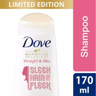 Dove Straight & Silky Shampoo 170ml