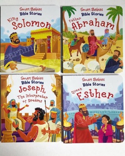 Bible Stories for kids - Joseph, Abraham, Solomon, Esther