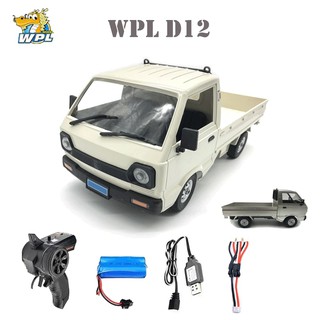 LOWEST PRICE WPL D12 Suzuki Carry 1/10 Ready to run Remote control toy battery with remote