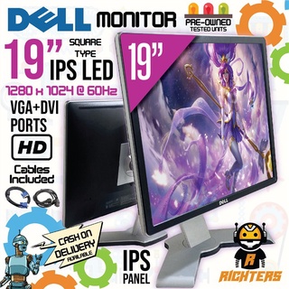 ⊙MONITOR -- DELL -- 19 INCH SQUARE (USED) -- IPS LED -- VGA + DVI PORTS -- FREE POWER CABLE AND VGA