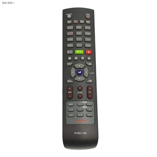 ♝Platinum PTRC-100 Remote Control of Platinum Junior 2 KS-10+, K-box 2 KS-40+, Hermosa Home 40+, Nan