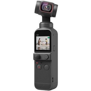 DJI Osmo Pocket 2 - Handheld 3-Axis Gimbal Stabilizer with 4K Camera (3)