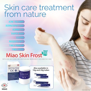 Miao skin frost cream 7g Wholesale