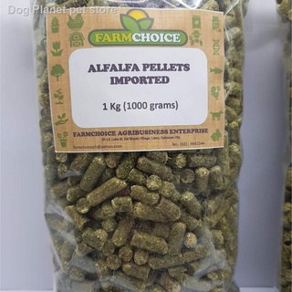 ◘◄Pure Alfalfa Pellets 1kg