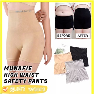 safety shorts safety shorts women ☂#COD Cycling High Waist Safety Short plastic（free size）312✸