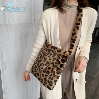 ♡My Fashion♡ Fashion Leopard Crossbody Handbag Women Plush Casual Shoulder Messenger Bag (7)