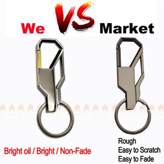 Nissan Car Keychain (Black Gold) Men's Creative Alloy Metal Keyring Key Chain Ring Keyfob Gift (6)