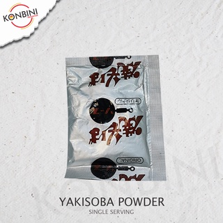 YAKISOBA POWDER (single serve)
