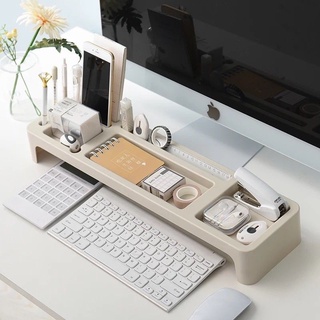 Desk Organizer Keyboard Rack