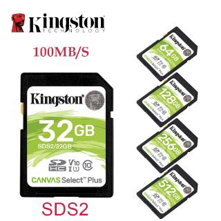 Kingston Memory Cards SDS2 SDHC SDXC 32GB Micro SD Card 64GB 128GB 256GB 512GB C10 UHS-I Flash Card Memory for DV DC DSLR ILDC