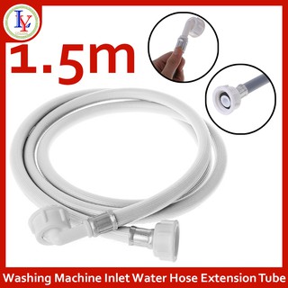 1.5m Automatic Washing Machine Inlet Water Hose Extension Tube (White)