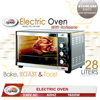 Kyowa 28L Electric Oven w/ Rotisserie Stainless Steel Body 1600W