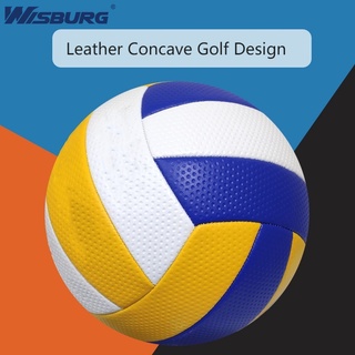 Wisburg Volleyball Soft Manufacturer PU Leather School Entrance Examination Inflatable valleybal (2)