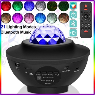 【Available】USB LED Star Night Light Music Starry Water Wave LED Projector Light Bluetooth Projector