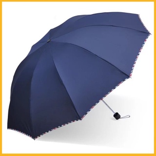 Hight Quality Umbrella /Random Color / Random Design /Random Size