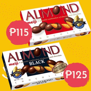 Meiji Almond Chocolate & Meiji Almond Black Chocolate