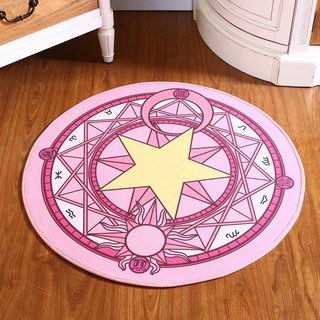 Bedroom Carpet Floor Mat Cartoon Pink Circle Mat Child Round Carpet Sofa Cushion Yoga Mat
