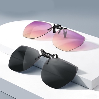 Polarized Sunglasses Clip On Flip Style Fashion Sunglasses One-lens Dual-use Driving Sunglasses (1)