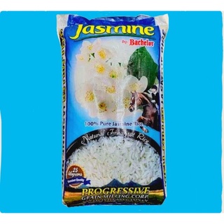 Jasmine Denorado Blue Rice