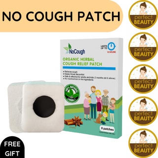 (FREEBIE) No Cough Relief Patch Goodbye Ubo Organic Herbal 12 hours Cough Relief [PERFECTBEAUTY]
