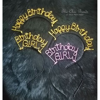 Happy Birthday Headband Batch 1