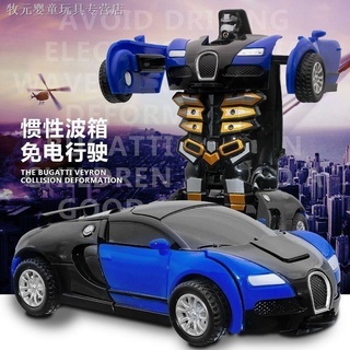 【Hot Sale/In Stock】 Impact deformation car one-click automatic transformers children s toy boy girl (8)