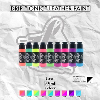 LAZE.PH DRIP Leather paint (Ionic colors) 59ml 4/6