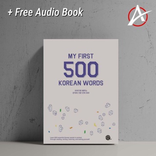 My FIRST 500 Korean Words Book By TTMIK Talk To Me In Korean