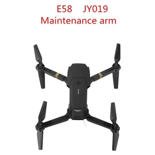 Brand new ♥E58 JY019 RC Quadcopter Spare Parts Axis Arms with Motor & Propeller for FPV✼