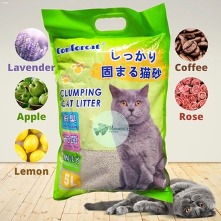 Bowls & Feeders◆Comforcat Clumping Cat Litter Flavored 5 Liters 10 Liters 100% Bentonite